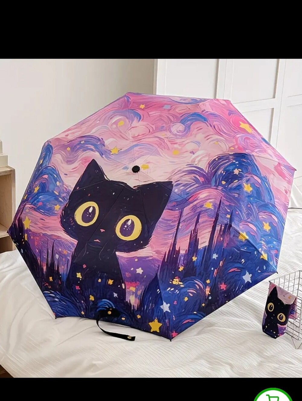 🆕️☔️🐈‍⬛️ CARTOON PINK VAN GOGH CAT COMPACT UMBRELLA🐈‍⬛️☔️